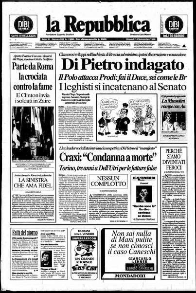 La repubblica